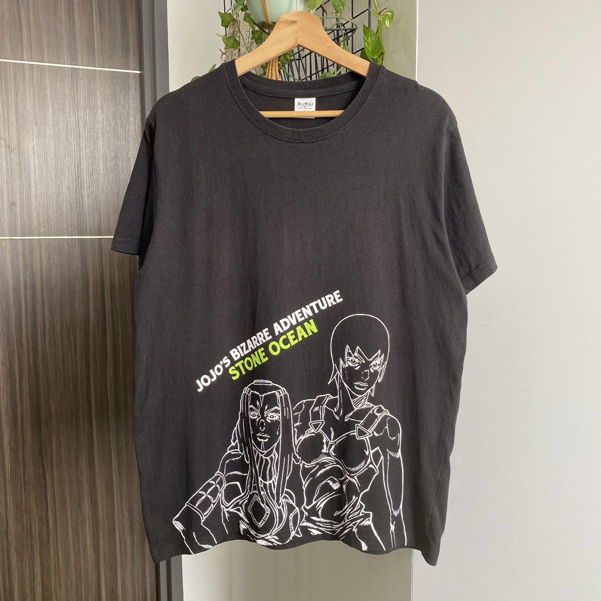 Anime Faded Jojo S Bizarre Adventure Stone Ocean Anime T-Shirts, Hoodie, Sweatshirt