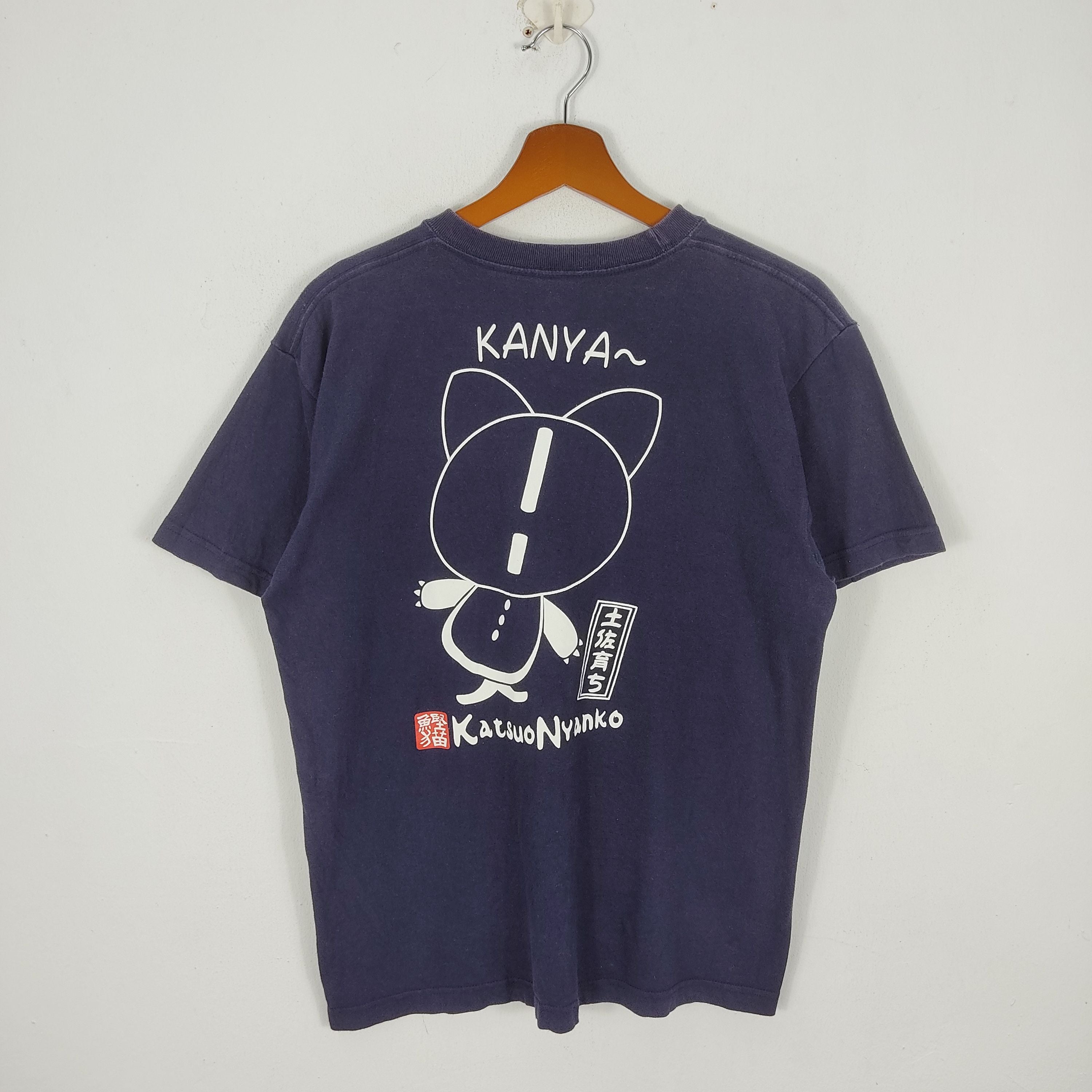 Vintage Katsuo Nyanko T Shirt Final Fantasy Hoodie, Sweatshirt | PodTeesHub.com