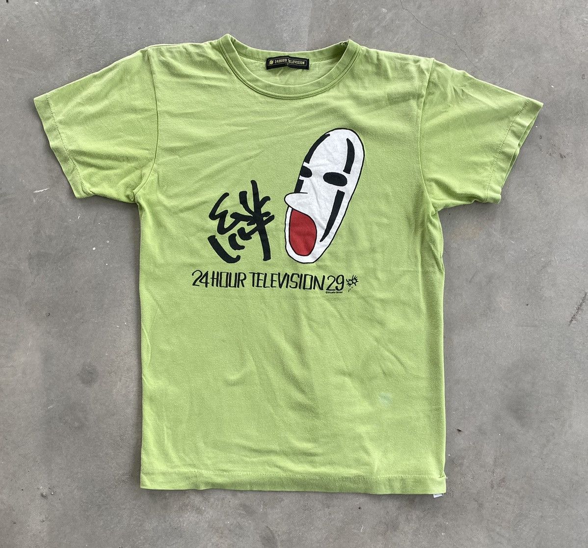 Japanese Brand Vintage 24 Hour Television Studio Ghibli T-Shirts, Hoodie, Sweatshirt | PodTeesHub.com