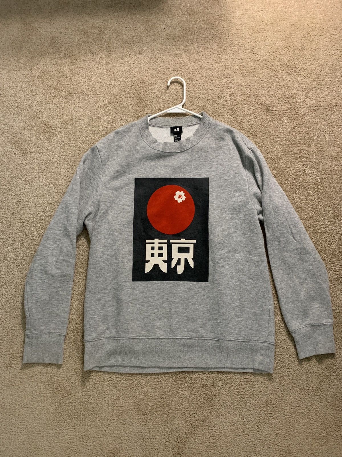 M H M Grey Graphic Sweatshirt T-Shirts, Hoodie | PodTeesHub.com