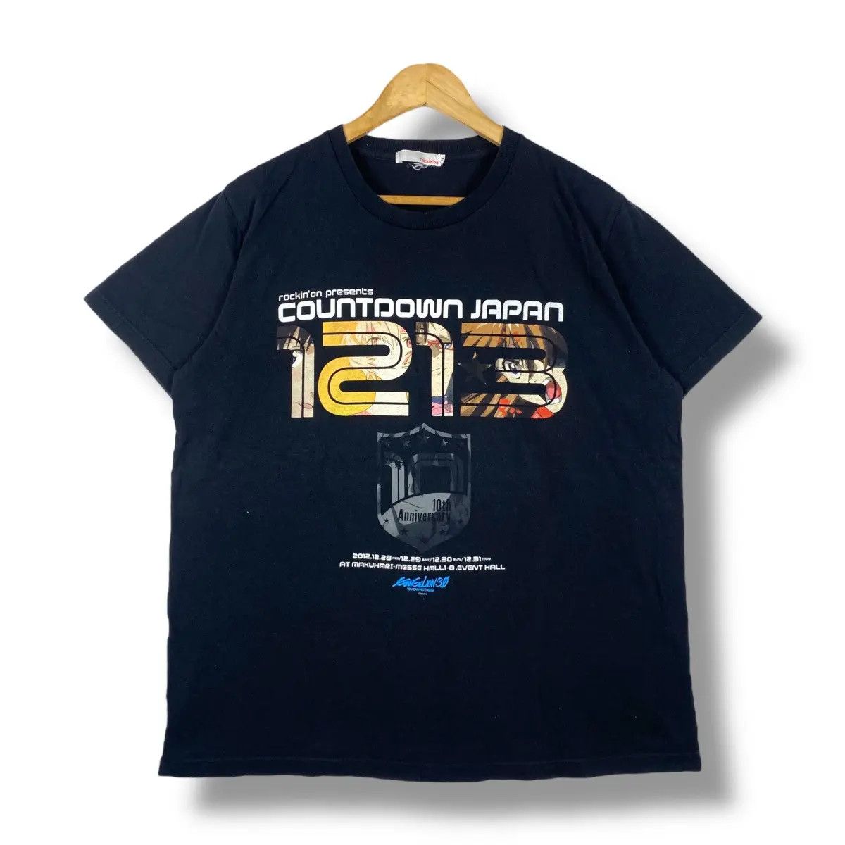 Japanese Brand Countdown Japan Evangelion 3 0 Movie Promo Tee Shirt Hoodie, Sweatshirt | PodTeesHub.com