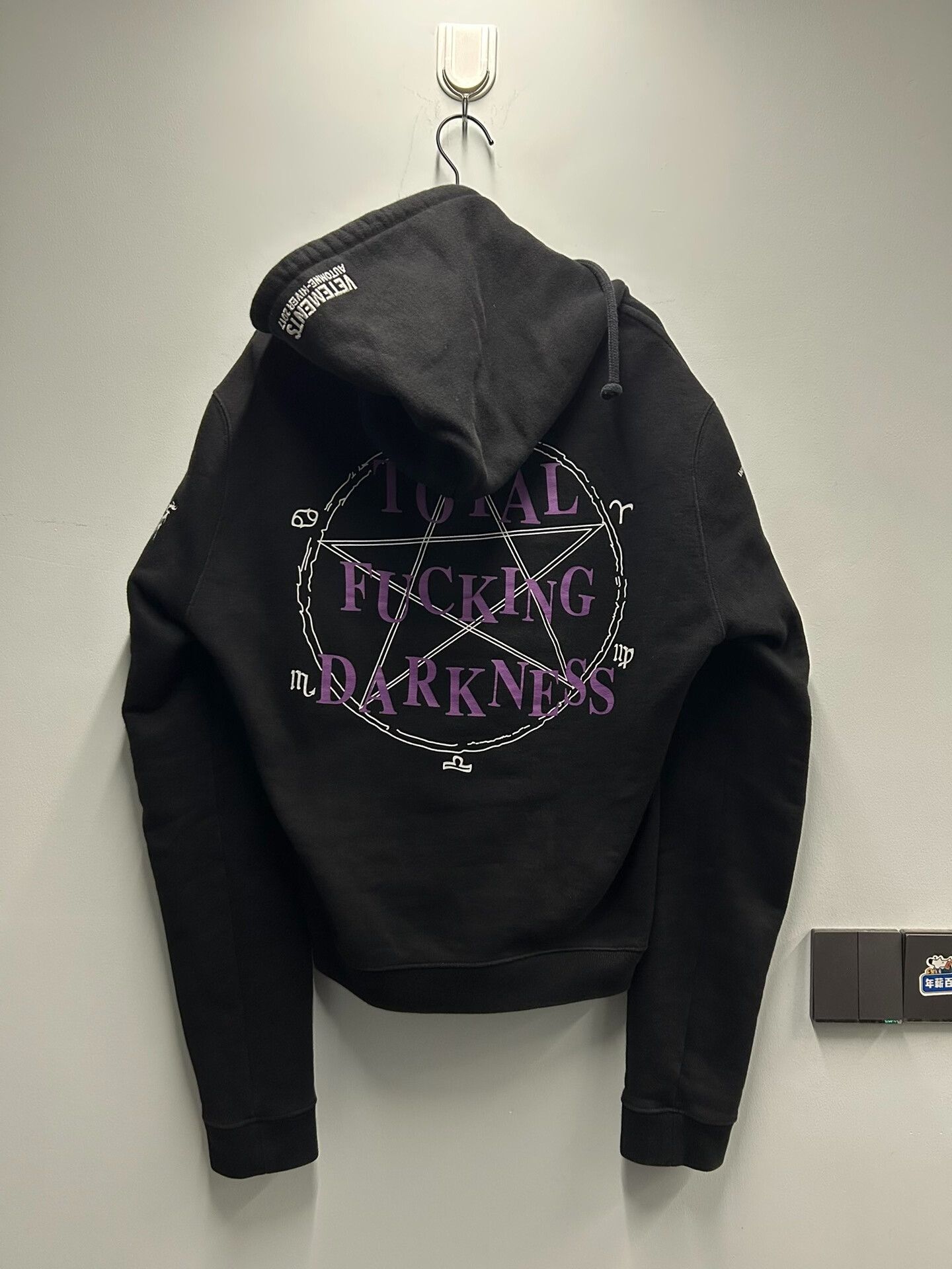 Vetements Star Graphic Hoodie T-Shirts, Sweatshirt | PodTeesHub.com