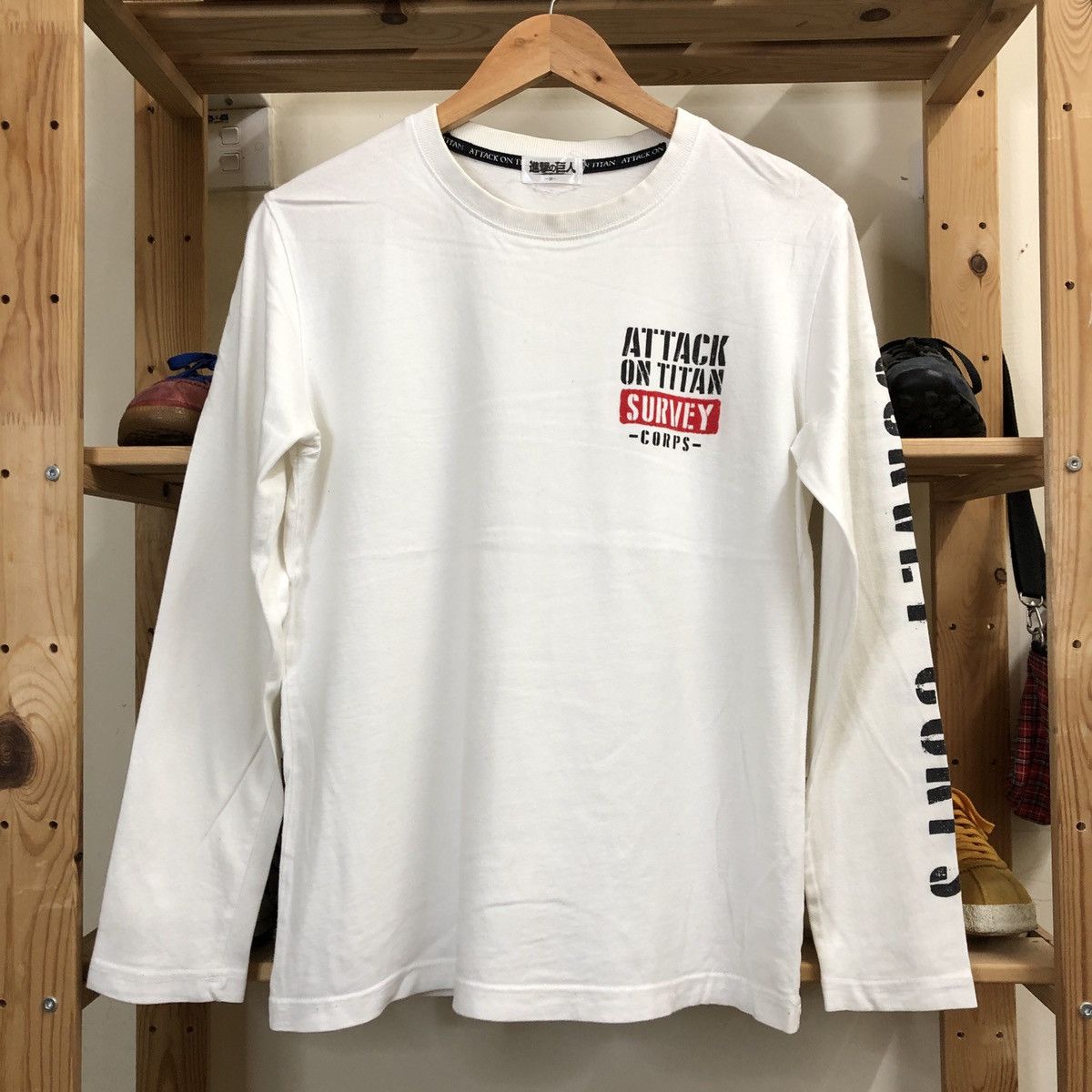 Japanese Brand Rare Attack Titan Survey Corps Long Sleeve T-Shirts, Hoodie, Sweatshirt