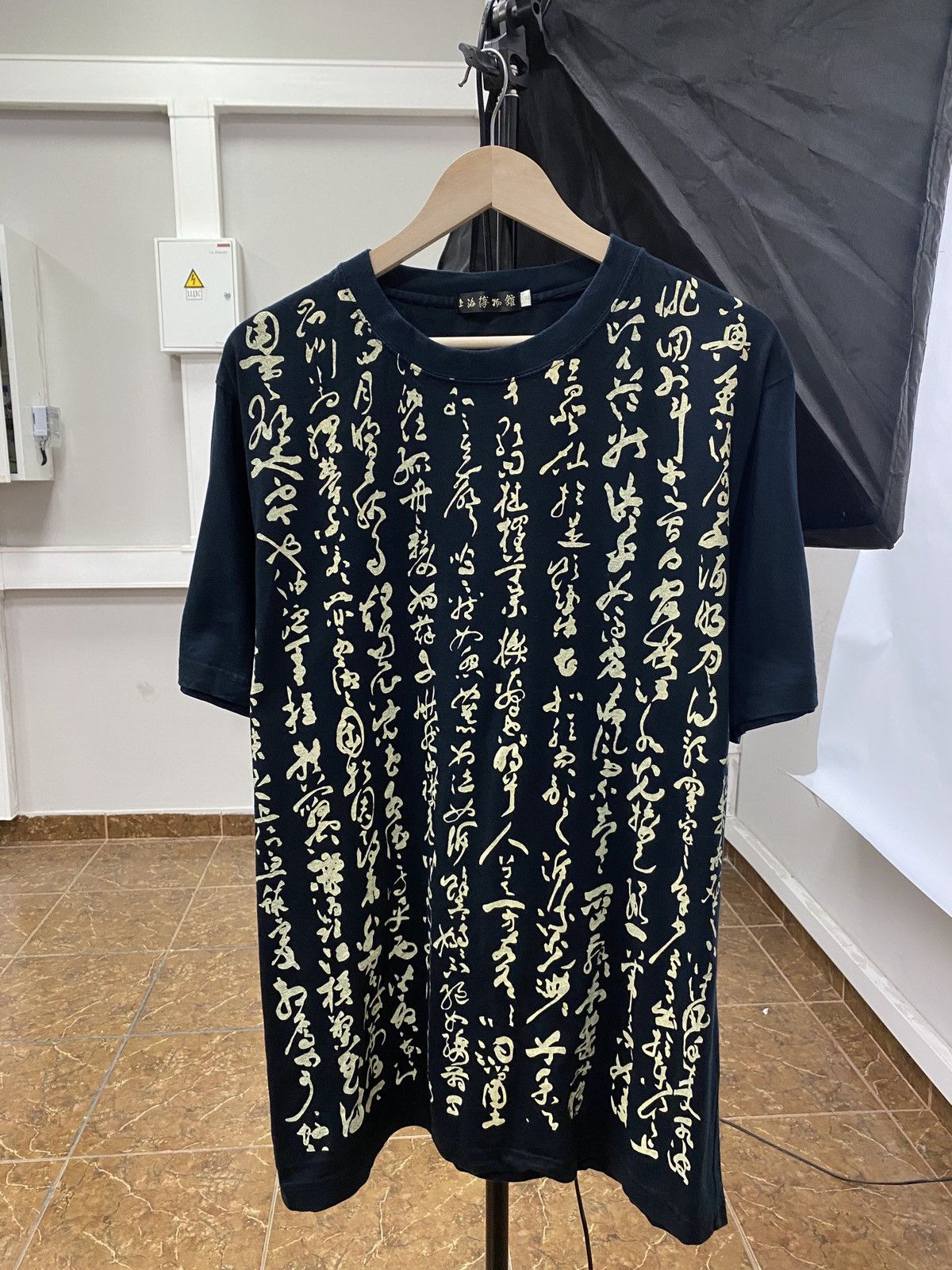 Japanese Brand Vintage 90s Japan Style T Shirt Retro Rare Y2k Hype Hoodie, Sweatshirt | PodTeesHub.com