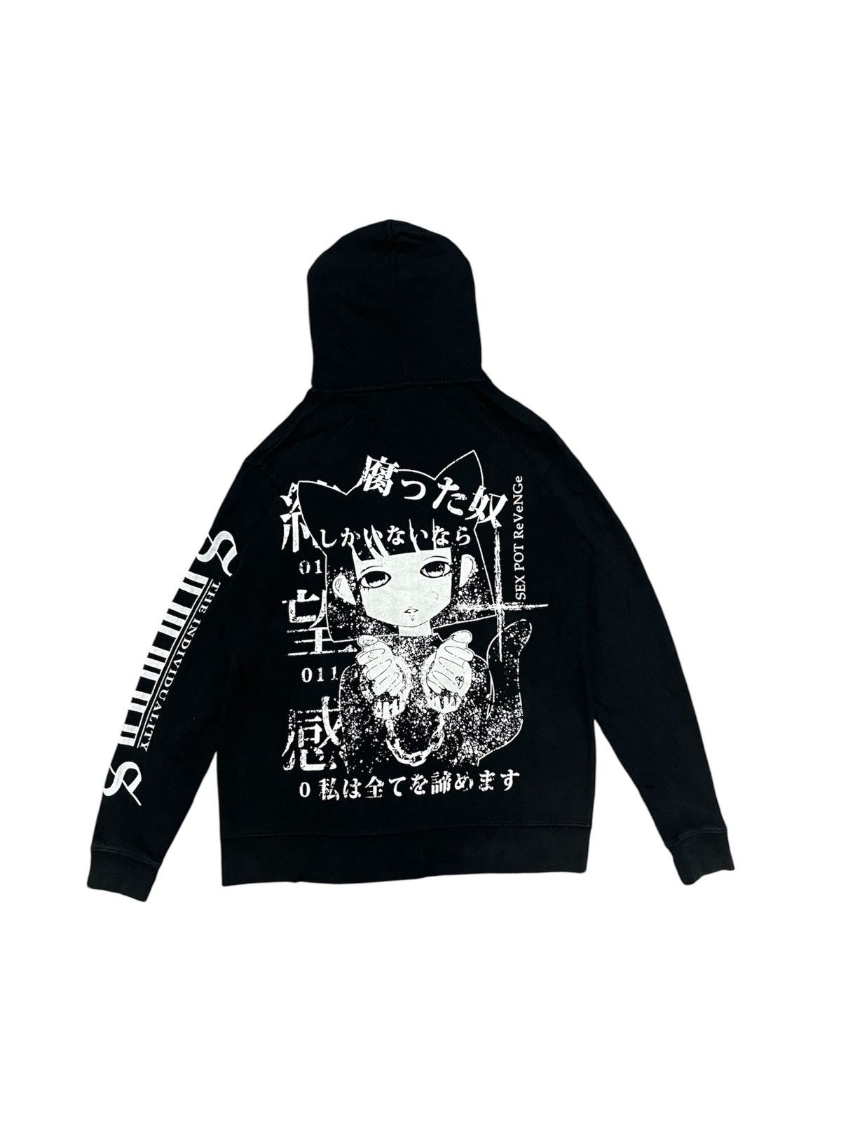 Subete Wo Akiramemasu Zipper Hoodie T-Shirts, Sweatshirt | PodTeesHub.com