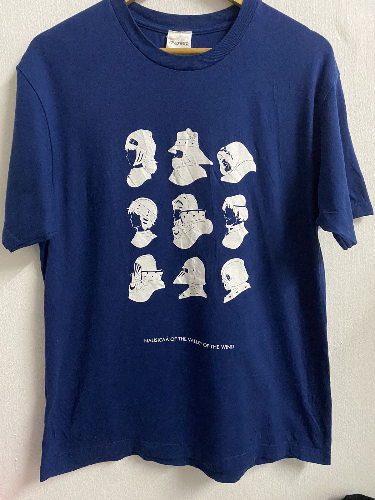 Anime Nausica Valley Wind Studio Ghibli Movie T-Shirts, Hoodie, Sweatshirt