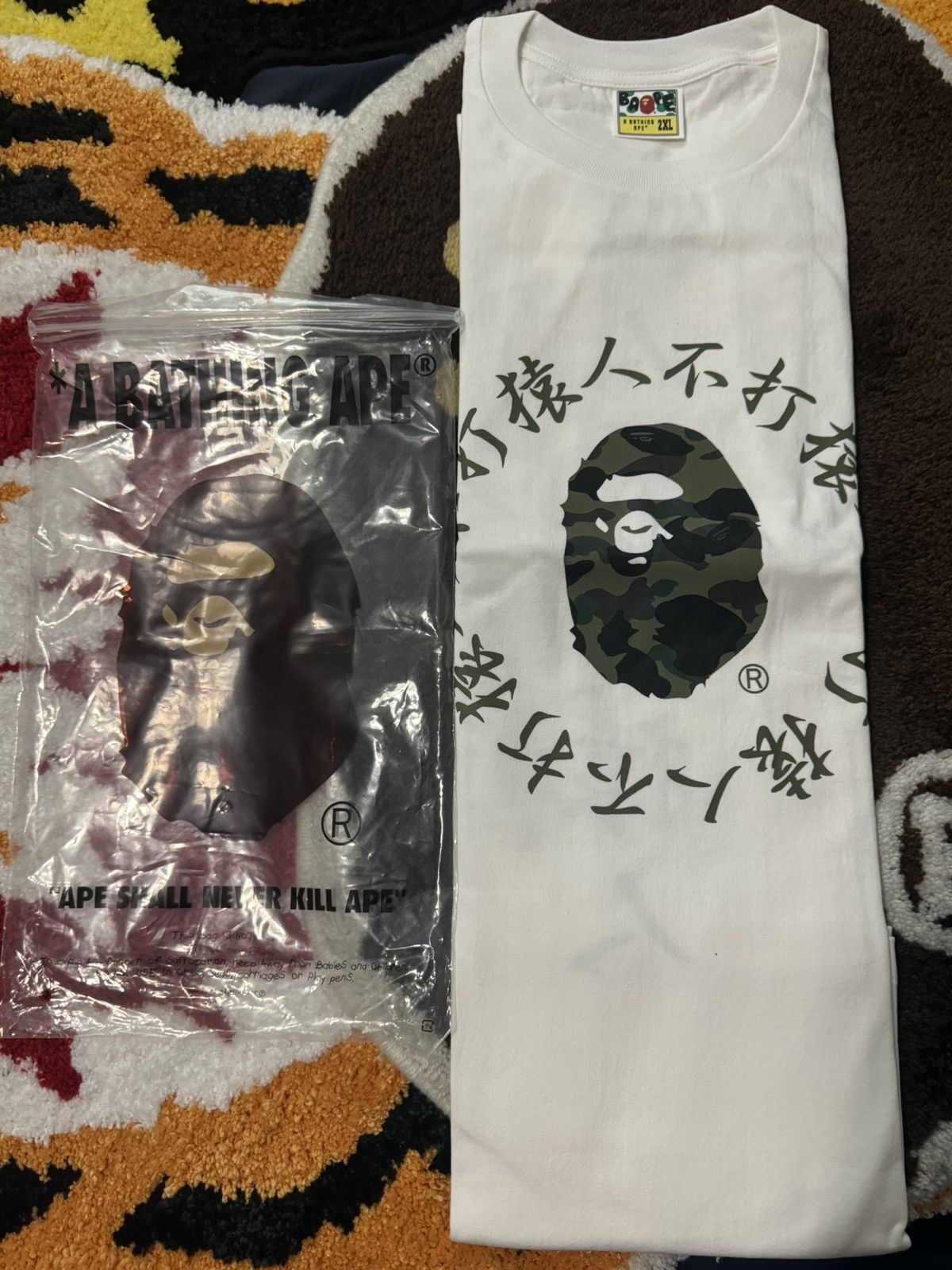 Bape Kanji White Green Camo Size Xxl T-Shirts, Hoodie, Sweatshirt