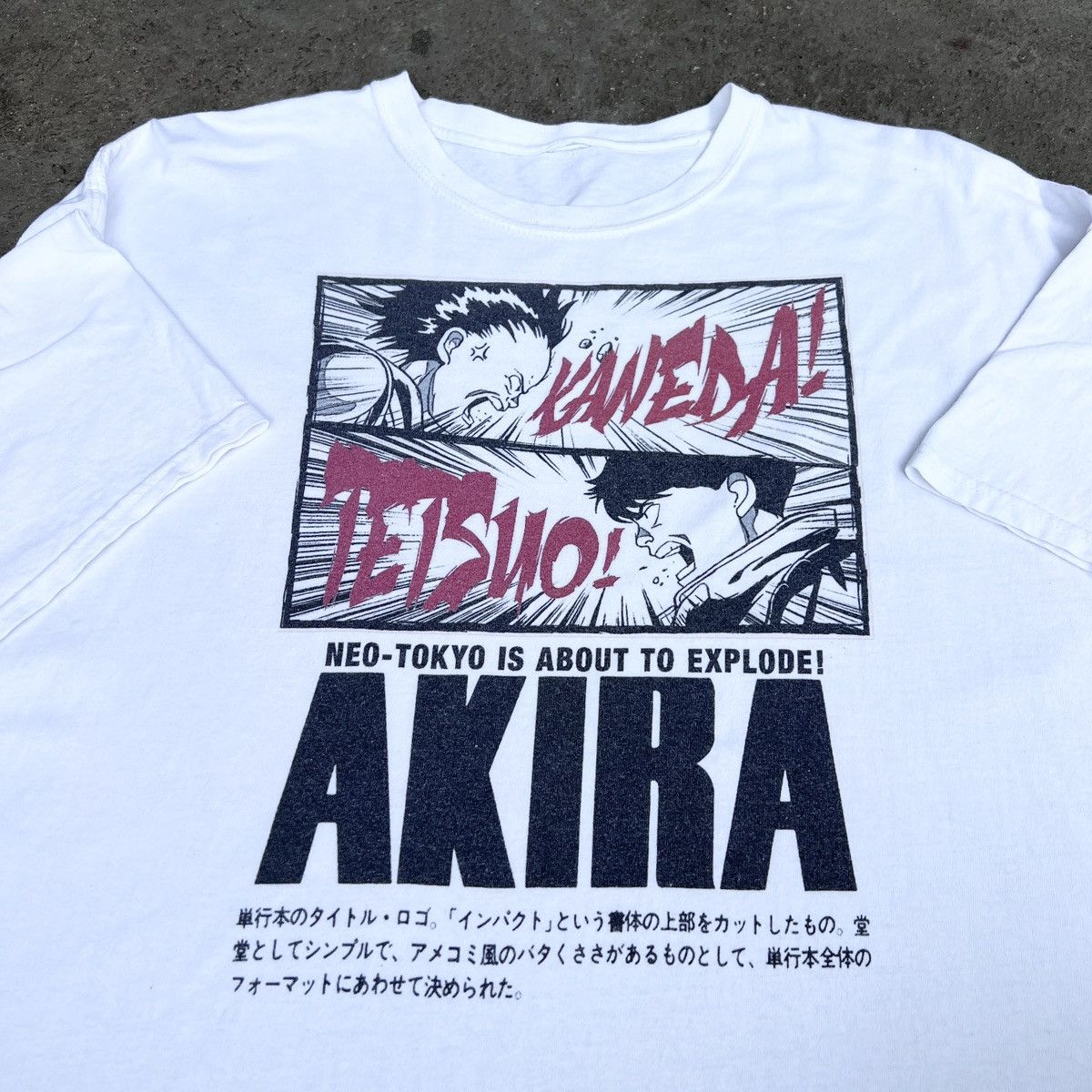 Anime Vintage Y2k Akira Tee Anime Manga Tee 2xl Hoodie, Sweatshirt | PodTeesHub.com