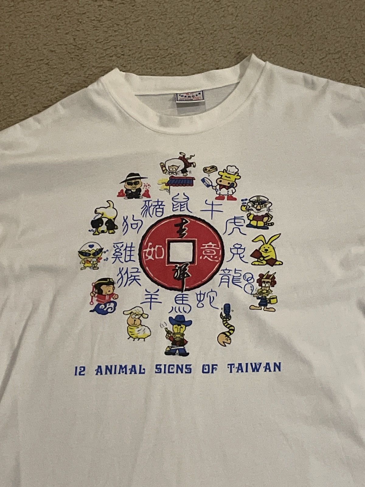 Vintage Taiwan T Shirt Hoodie, Sweatshirt | PodTeesHub.com