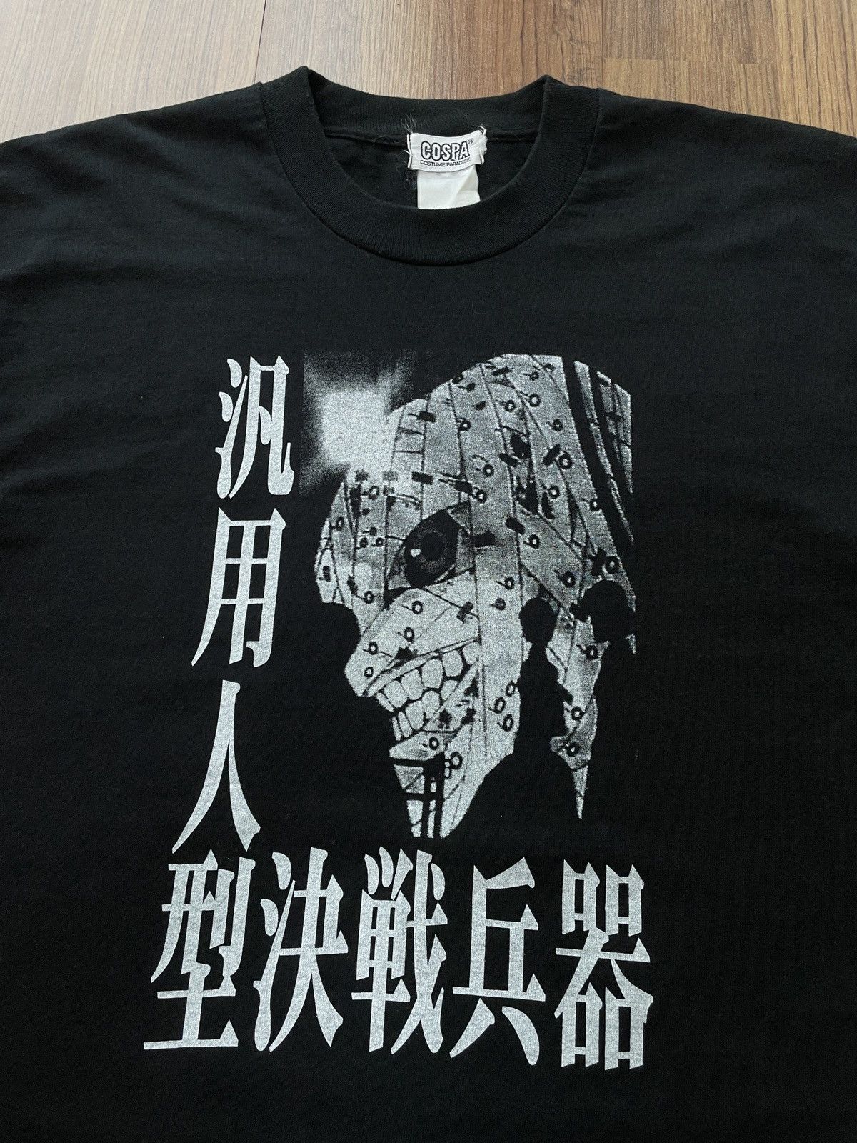 Anime 90s Neon Genesis Evangelion Bandaged Eva 01 Anime Cospa T-Shirts, Hoodie, Sweatshirt