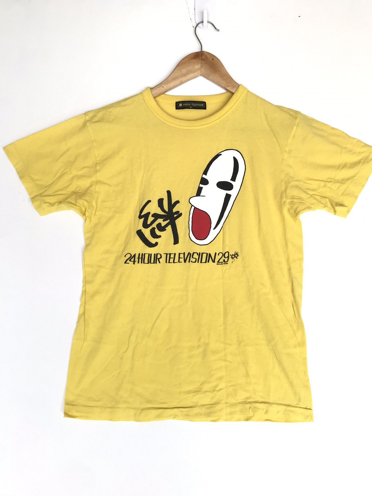 Studio Ghibli Shirt Takashi Murakami Hoodie, Sweatshirt | PodTeesHub.com