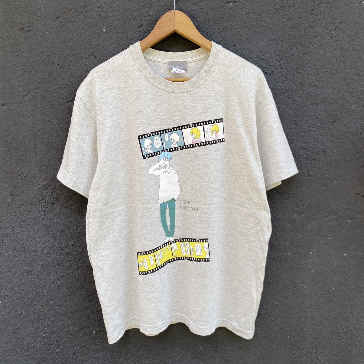 Anime Creephyp Nettousekaikan Japanese Anime Style Tee Hoodie, Sweatshirt | PodTeesHub.com