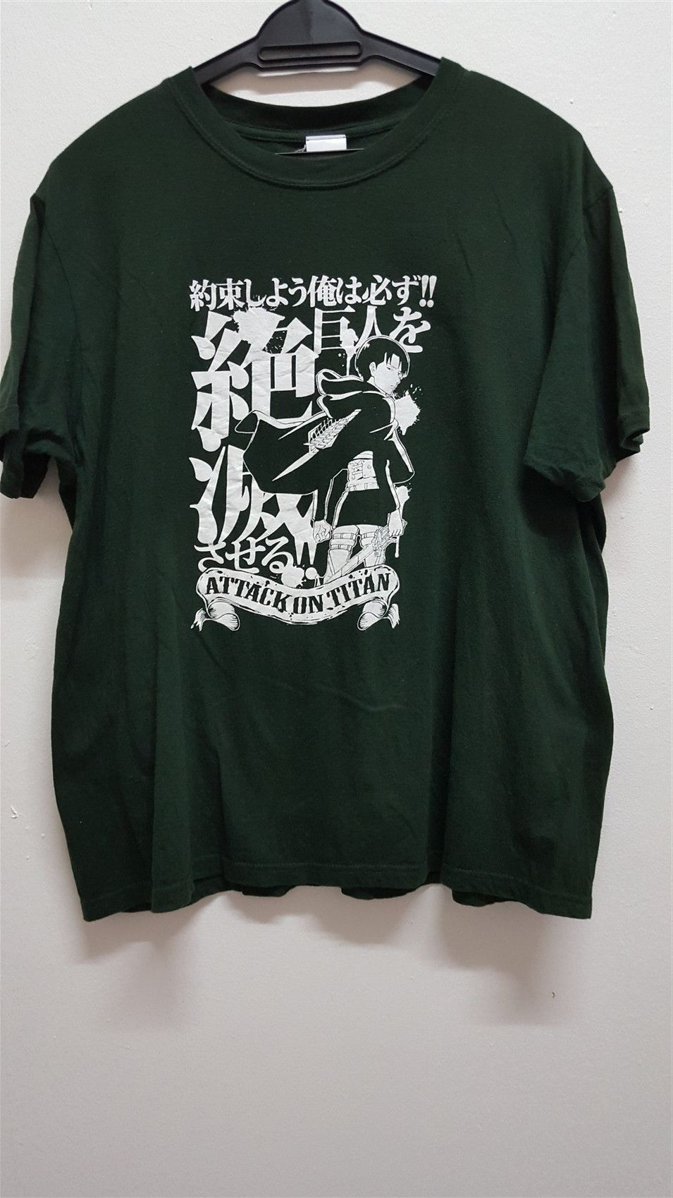 Japanese Brand Attack On Titan Manga Japan Series Big Logo Spellout T-Shirts, Hoodie, Sweatshirt | PodTeesHub.com