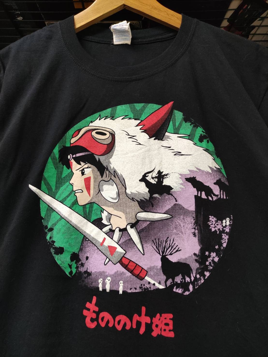Japanese Brand Princess Mononoke Anime T-Shirts, Hoodie, Sweatshirt