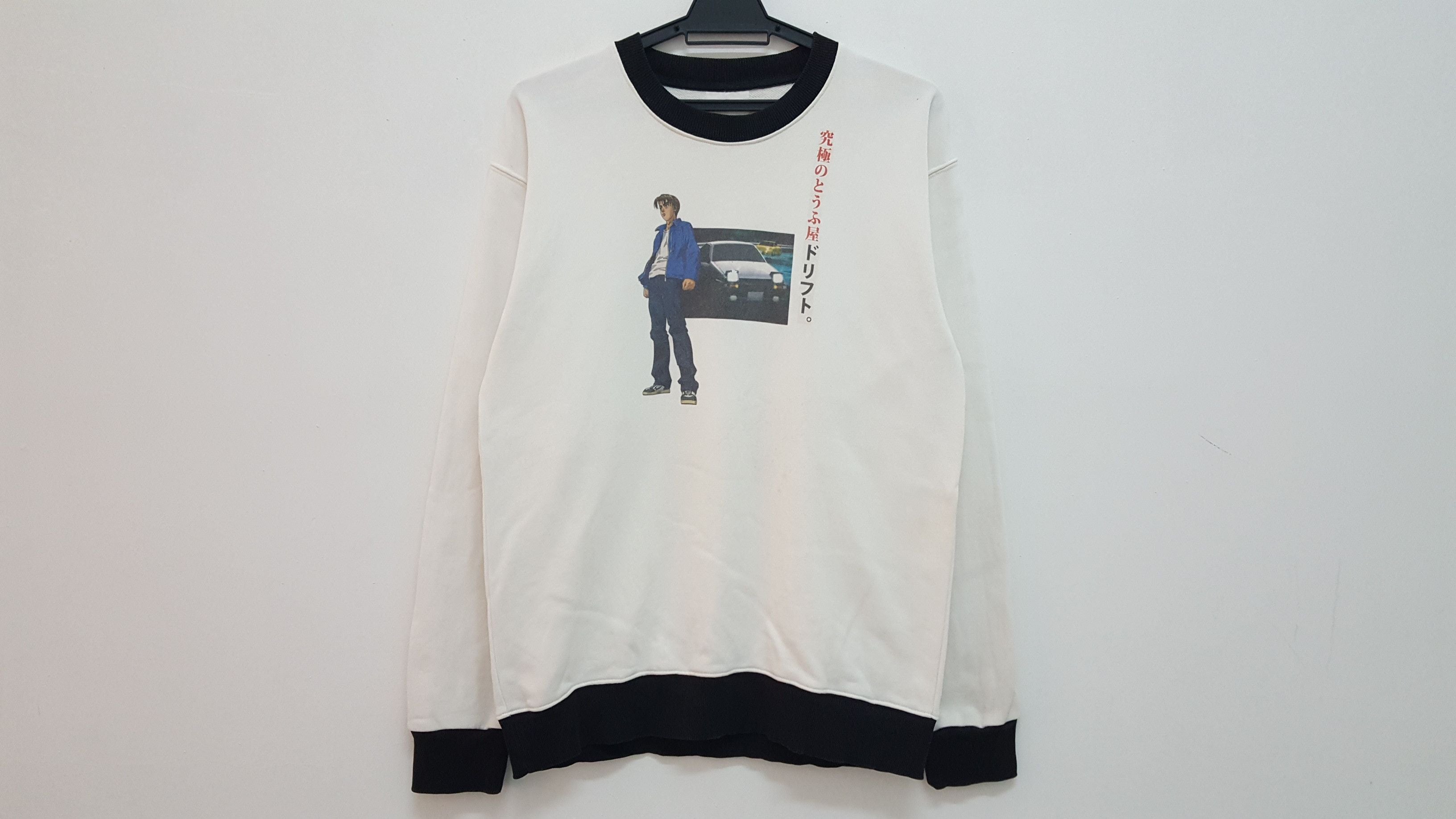 Vintage Rare Vtg Initial D Anime Manga Hoodie Promo T-Shirts, Sweatshirt | PodTeesHub.com