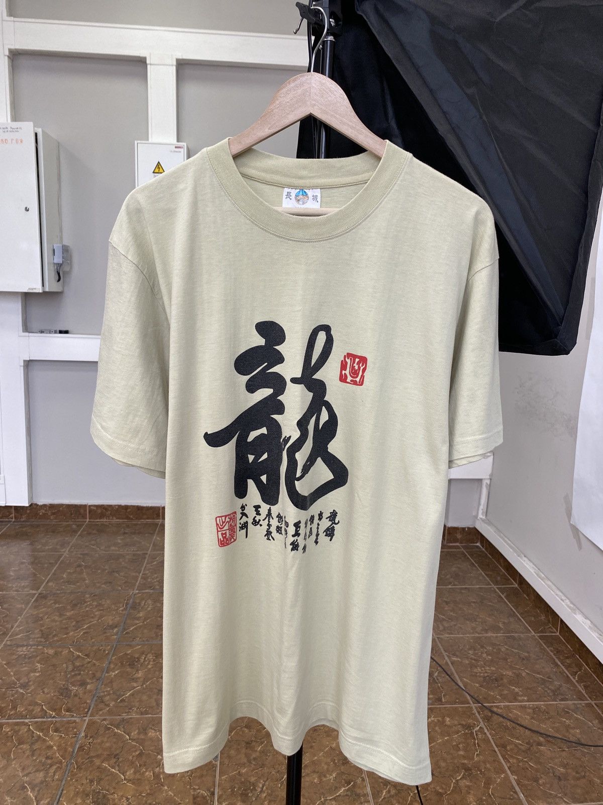Japanese Brand Vintage 90s Dragon Japanese T Shirt Y2k Rare Retro Hype Hoodie, Sweatshirt | PodTeesHub.com