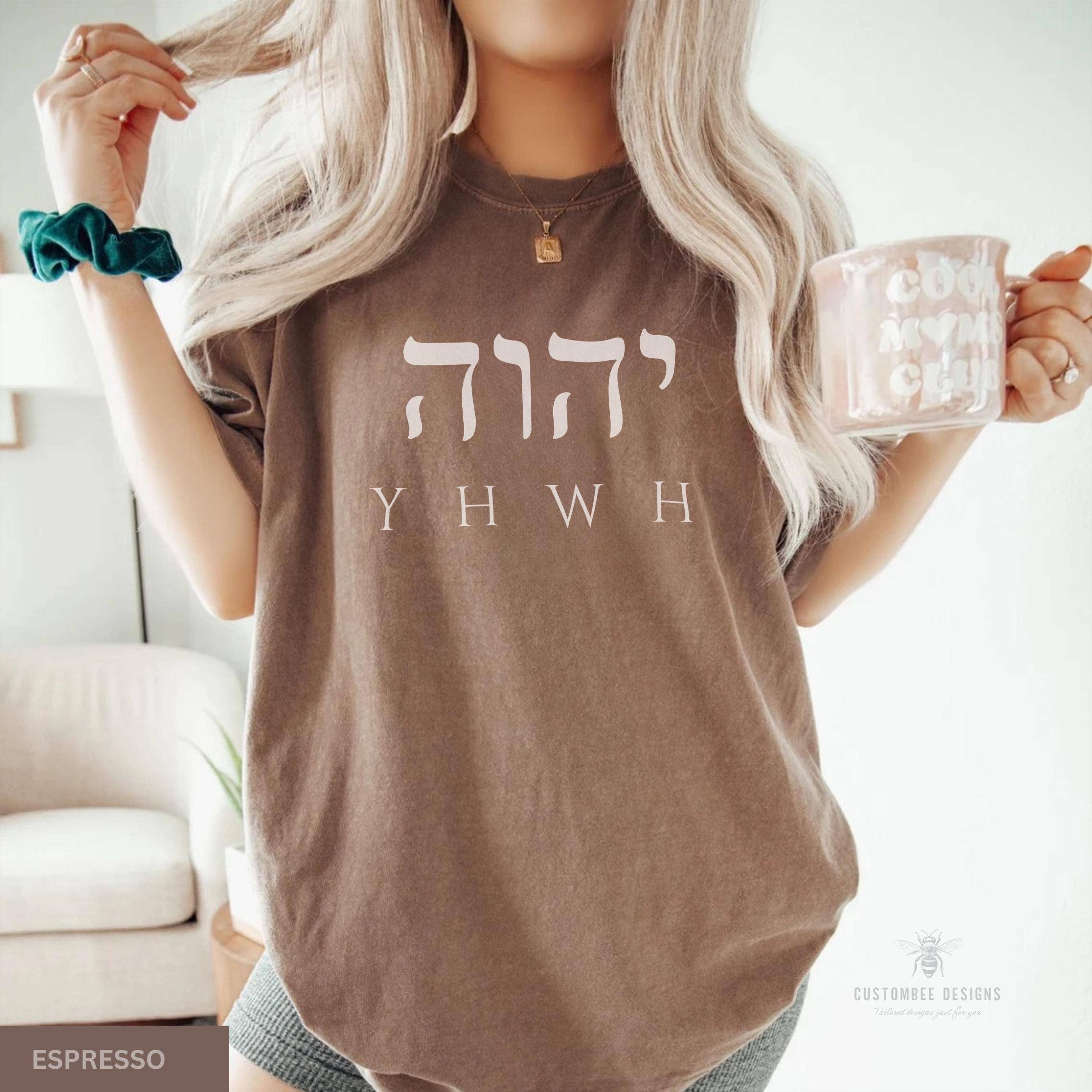 Yahweh Bible Verse Christian T-Shirt, Exodus 315 Apparel Hoodie, Sweatshirt | PodTeesHub.com