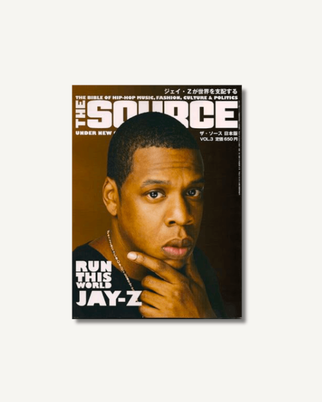 Vintage The Source Magazine Japan Vol 3 Jay Z T-Shirts, Hoodie, Sweatshirt | PodTeesHub.com