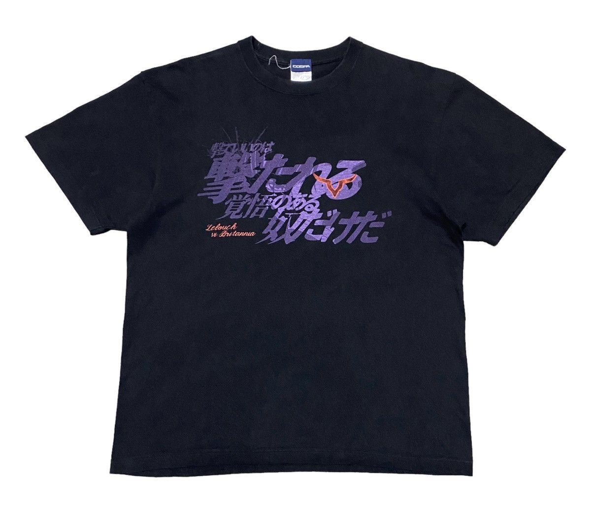 Vintage Rare Code Geass Lelouch Vi Britannia Anime T Shirt Hoodie, Sweatshirt | PodTeesHub.com
