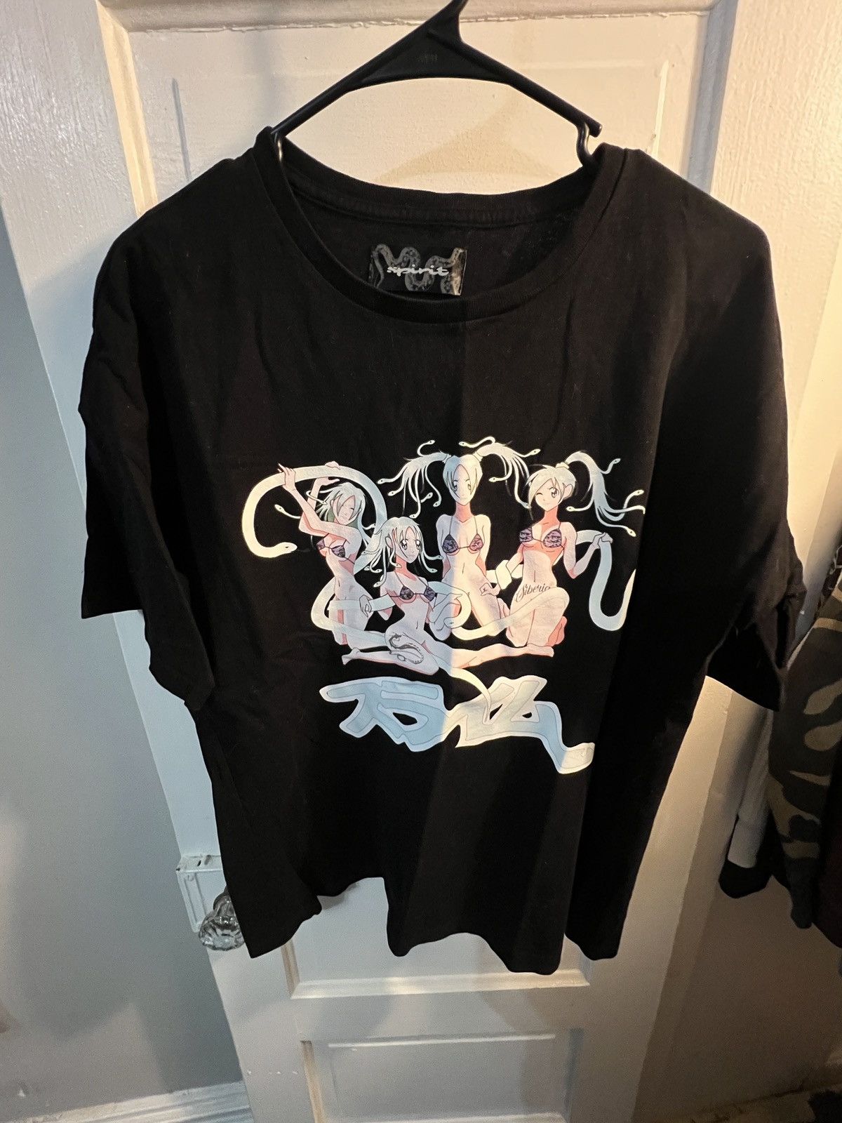 Hills Siberia Hills Spiritual Children Anime Girls T Shirt Hoodie, Sweatshirt | PodTeesHub.com