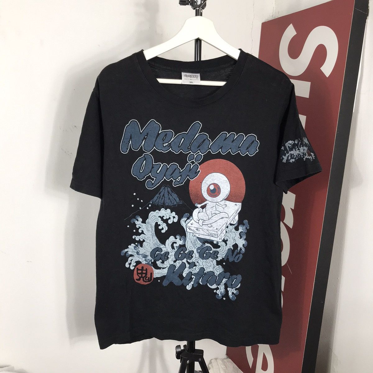 Anime Rare Vintage Gegege No Kitaro Japanese Vintage Anime Tee Hoodie, Sweatshirt | PodTeesHub.com
