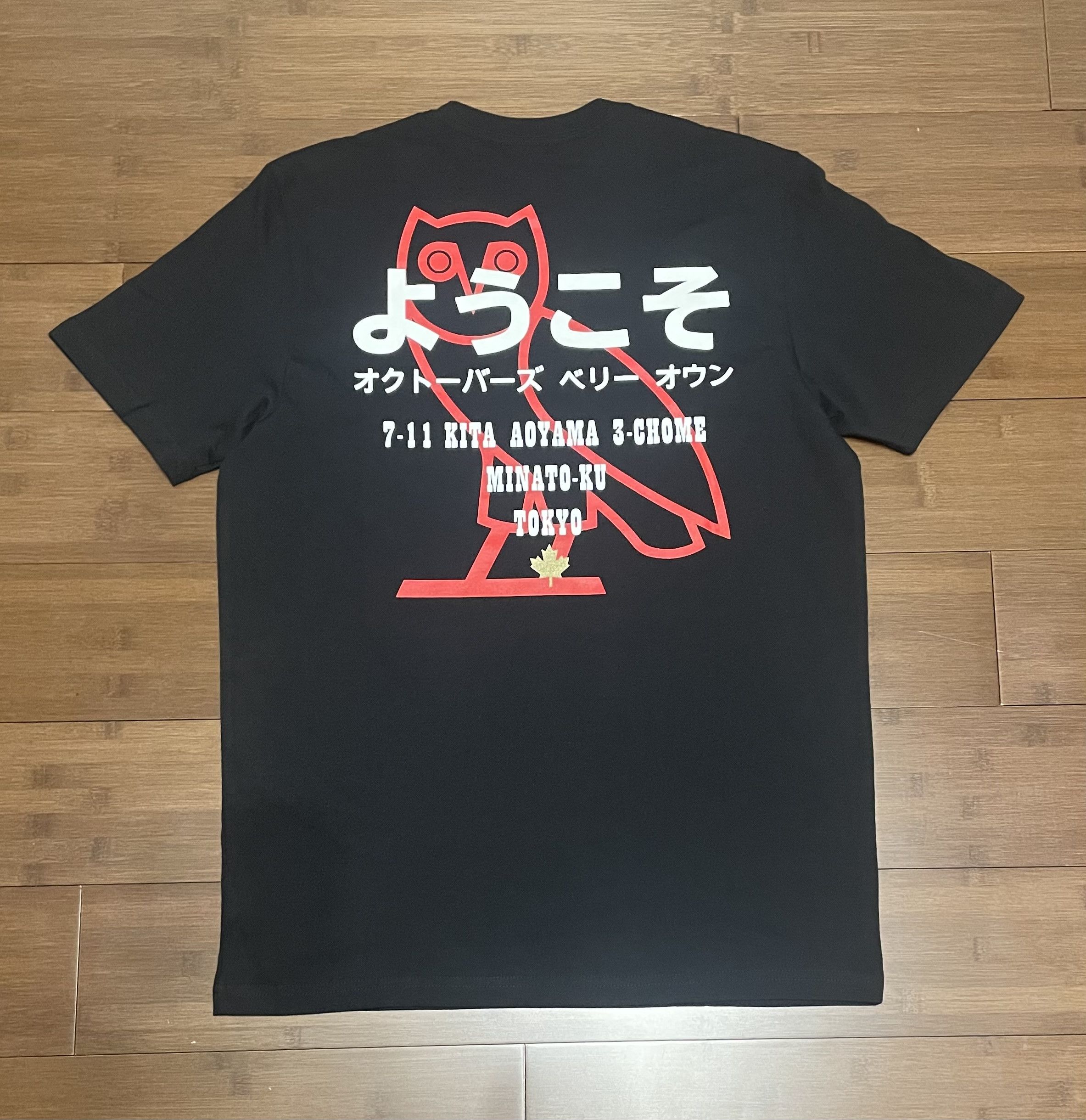 October S Very Own Ovo Og Owl Tokyo Japan T-Shirts, Hoodie, Sweatshirt