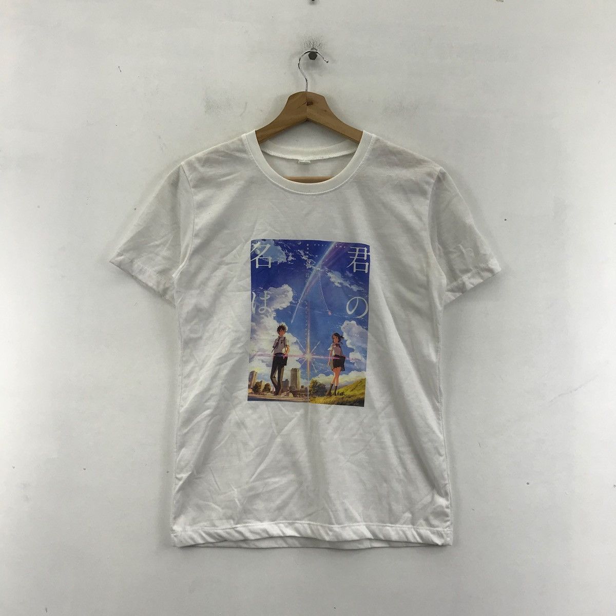 Anime Vtg Your Name Anime Makoto Shinkai Film Tee Shirt Movie Hoodie, Sweatshirt | PodTeesHub.com