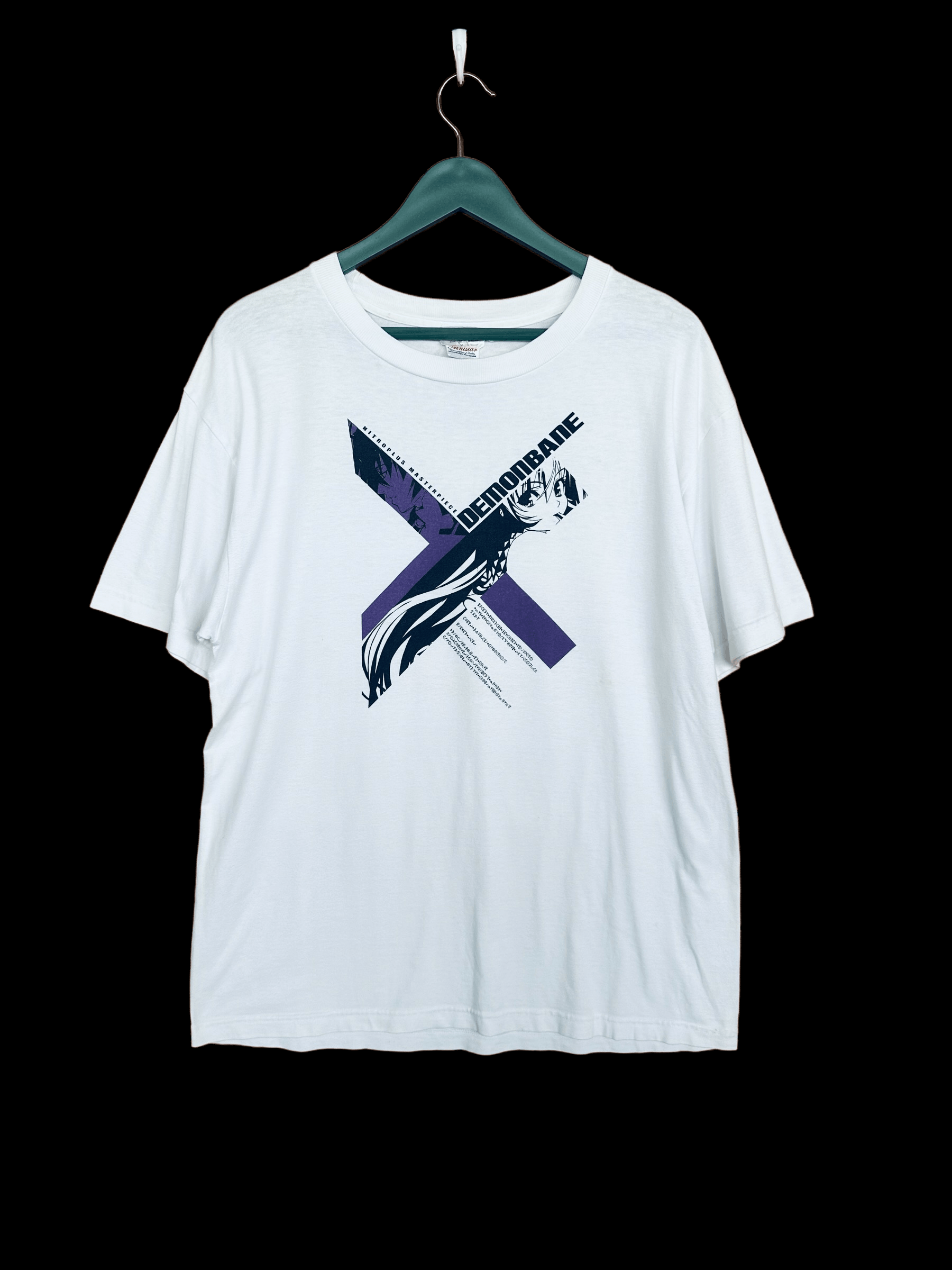 Anime Vintage 00s Nitroplus Masterpiece Demonbane Anime T-Shirts, Hoodie, Sweatshirt