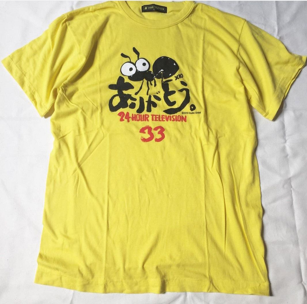 Japanese Brand X Vintage 24 Hour Television X Studio Ghibli 2010 Rare T-Shirts, Hoodie, Sweatshirt