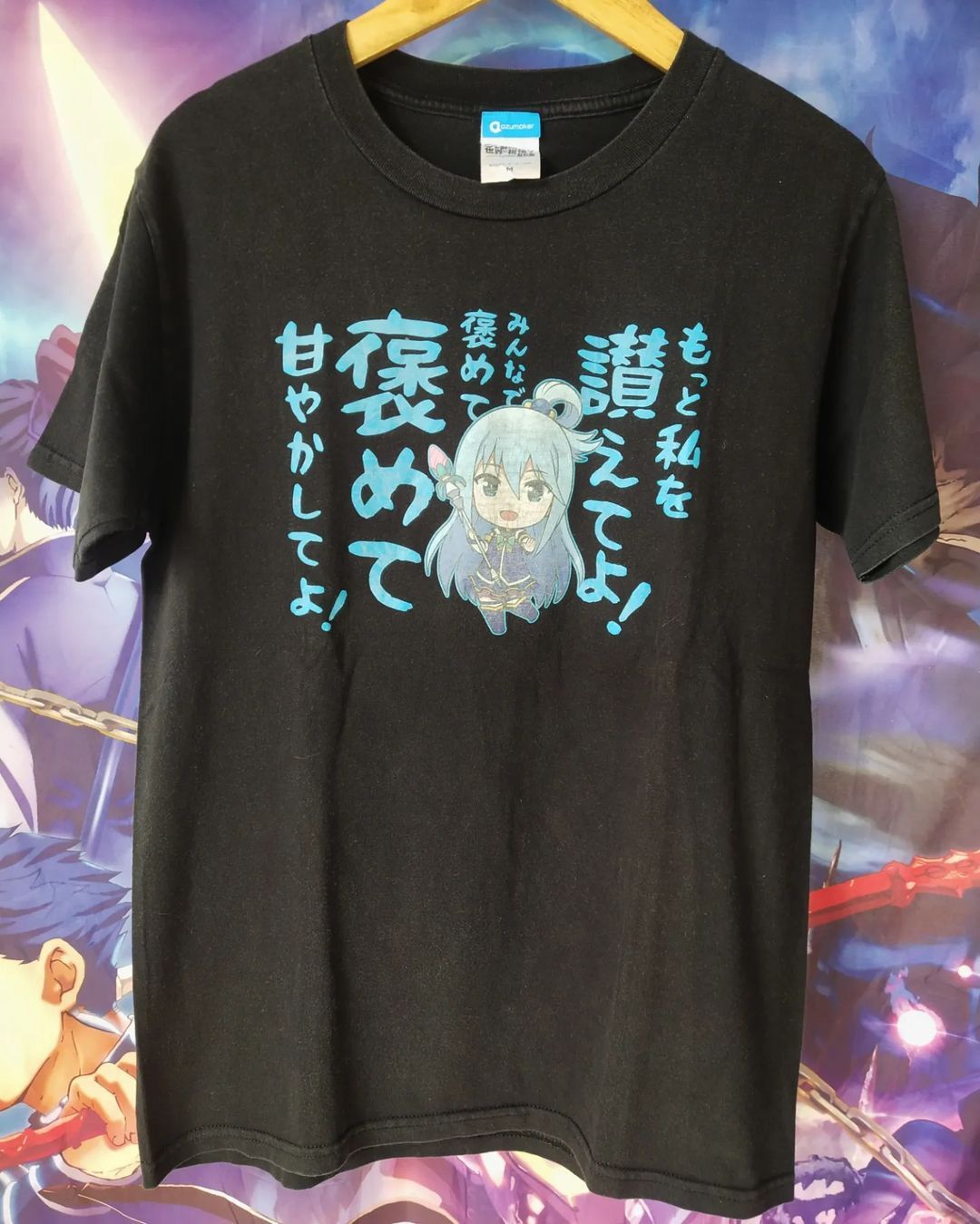 Japanese Brand Konosuba Aqua Chibi Art Anime Tees Hoodie, Sweatshirt | PodTeesHub.com