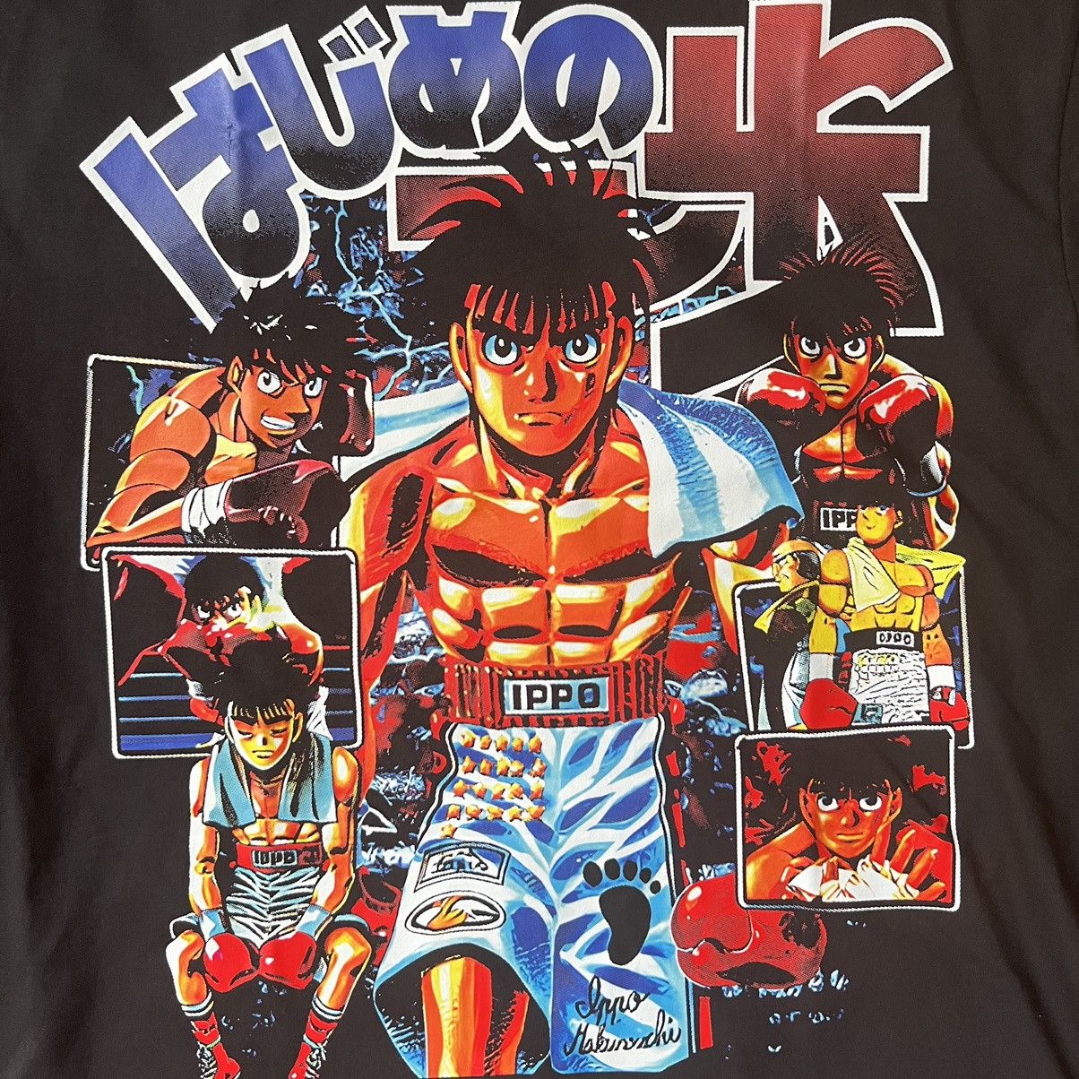 Japanese Brand Ippo Makunouchi Hajime No Ippo X Anime Tshirt X Manga Xl Hoodie, Sweatshirt | PodTeesHub.com