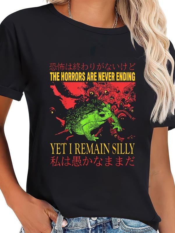 cotton Horrors Are Never Ending Yet I Remain Silly Japanese Frog T-Shirt casual Fashion graphic tees for women Hoodie,...