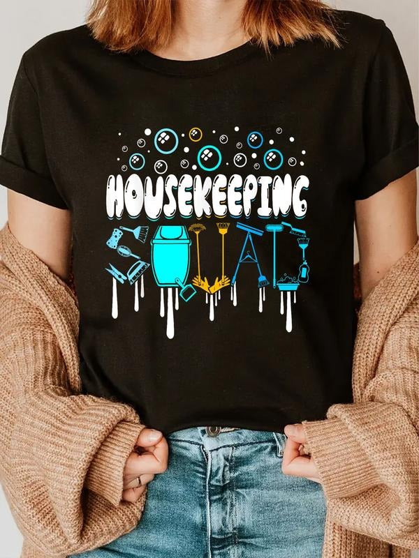 cotton Housekeeping Squad Cleaner Cleaning Housekeeper T-Shirt casual Fashion graphic tees women Hoodie, Sweatshirt