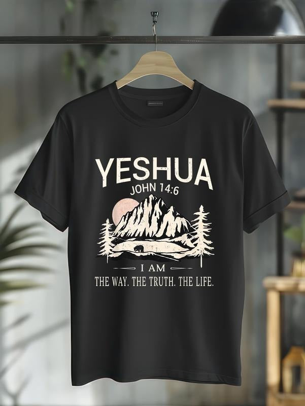 cotton Yeshua Jesus I Am The Way Truth Life Christian Bible T-Shirt casual Fashion graphic tees women Hoodie, Sweatshirt