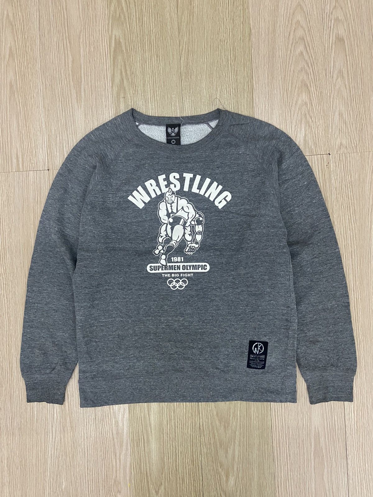 Japanese Brand X Vintage Vintage Kinnikuman Yudetamago Japan Anime T-Shirts, Hoodie, Sweatshirt