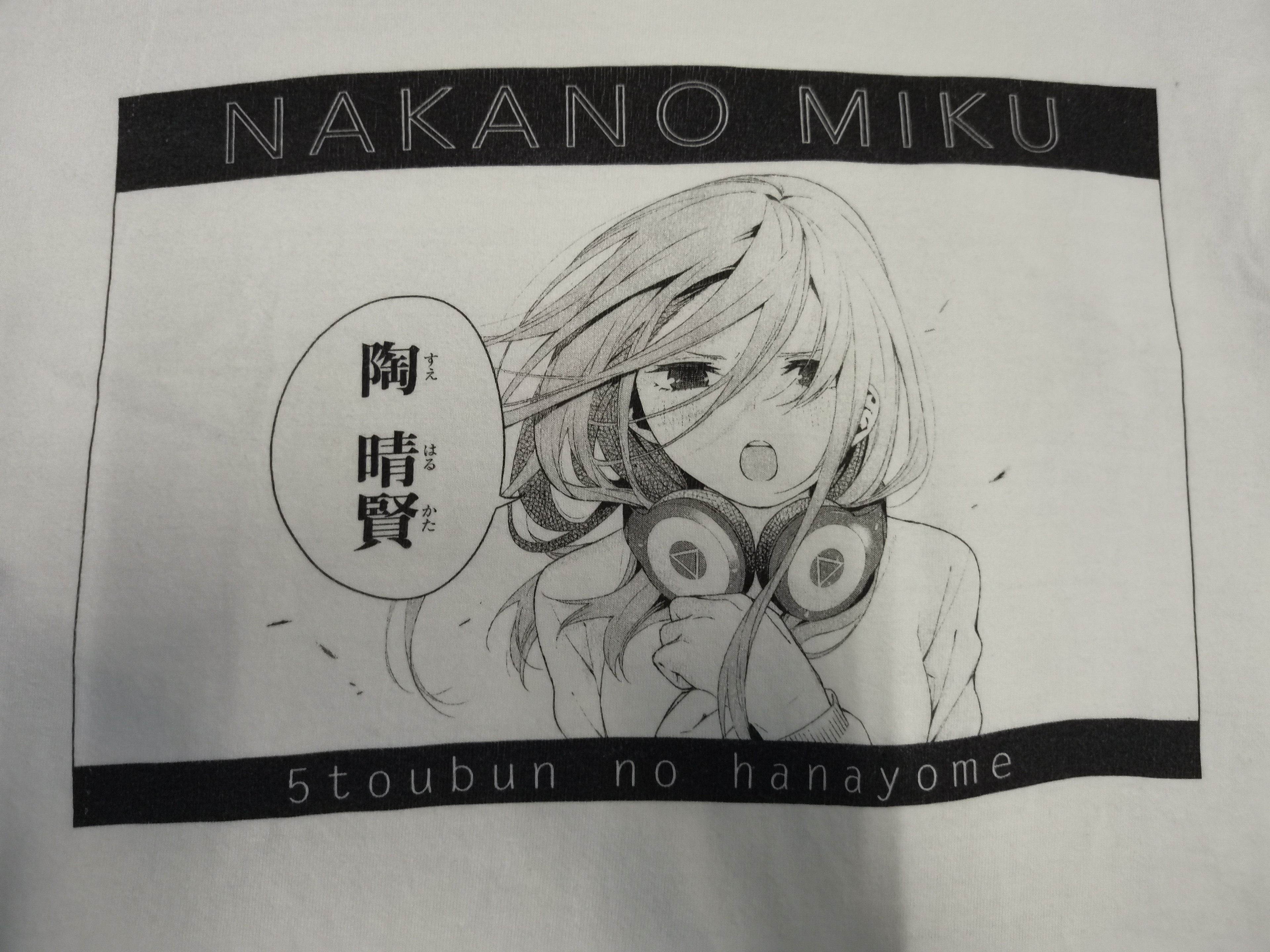 Anime Nakano Miku Quintuplets Japan Anime Tee Urusei Bleach Eva Hoodie, Sweatshirt | PodTeesHub.com