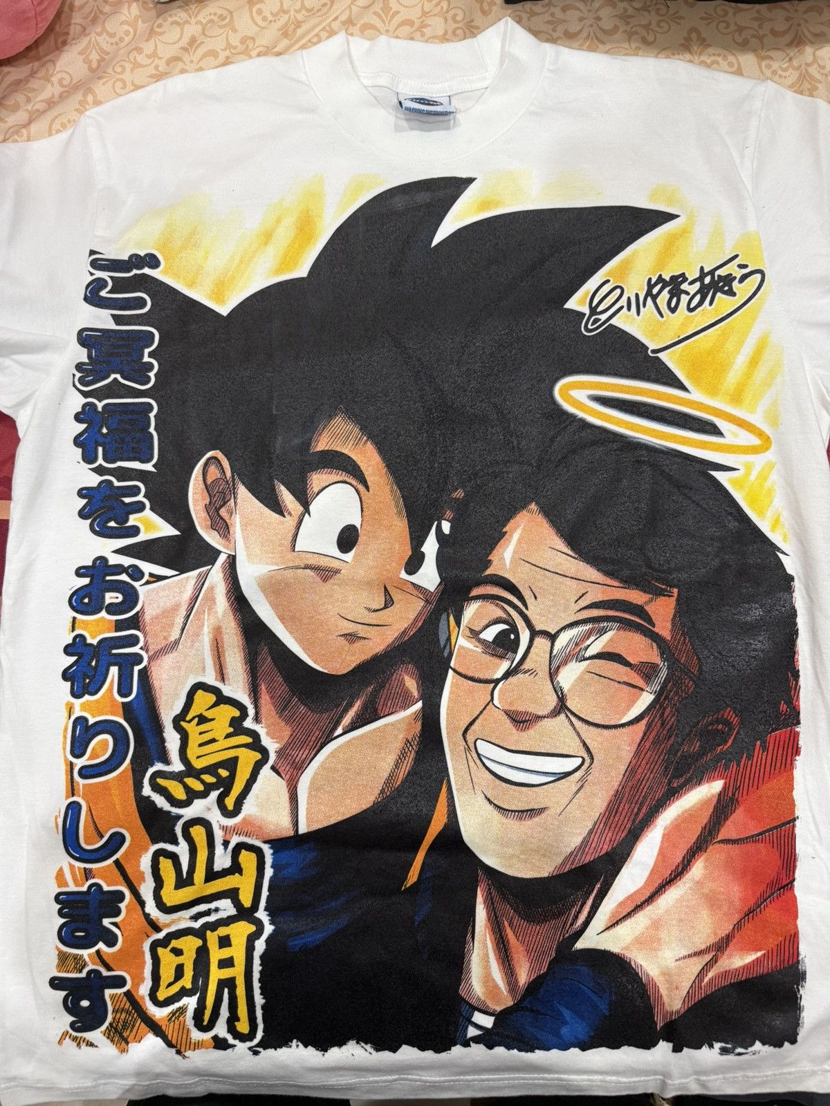 Japanese Brand Tribute Bootleg Dragonball With Akira Toriyama T-Shirts, Hoodie, Sweatshirt | PodTeesHub.com
