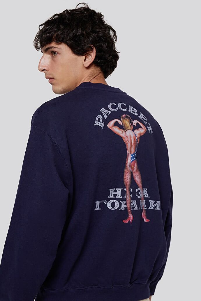 Paccbet T-Shirts, Hoodie, Sweatshirt