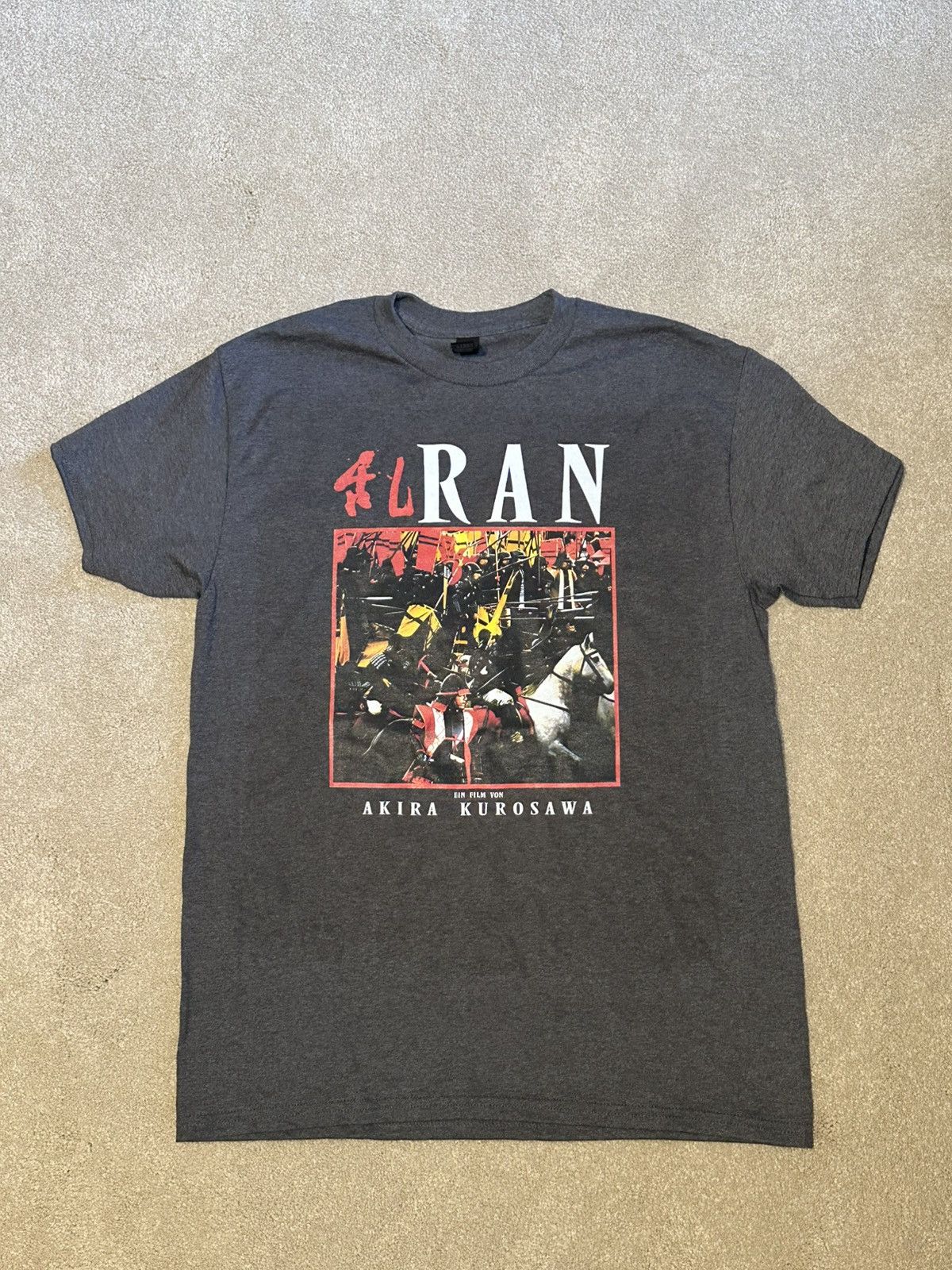 Japanese Brand Akira Kurosawa S Ran T-Shirts, Hoodie, Sweatshirt