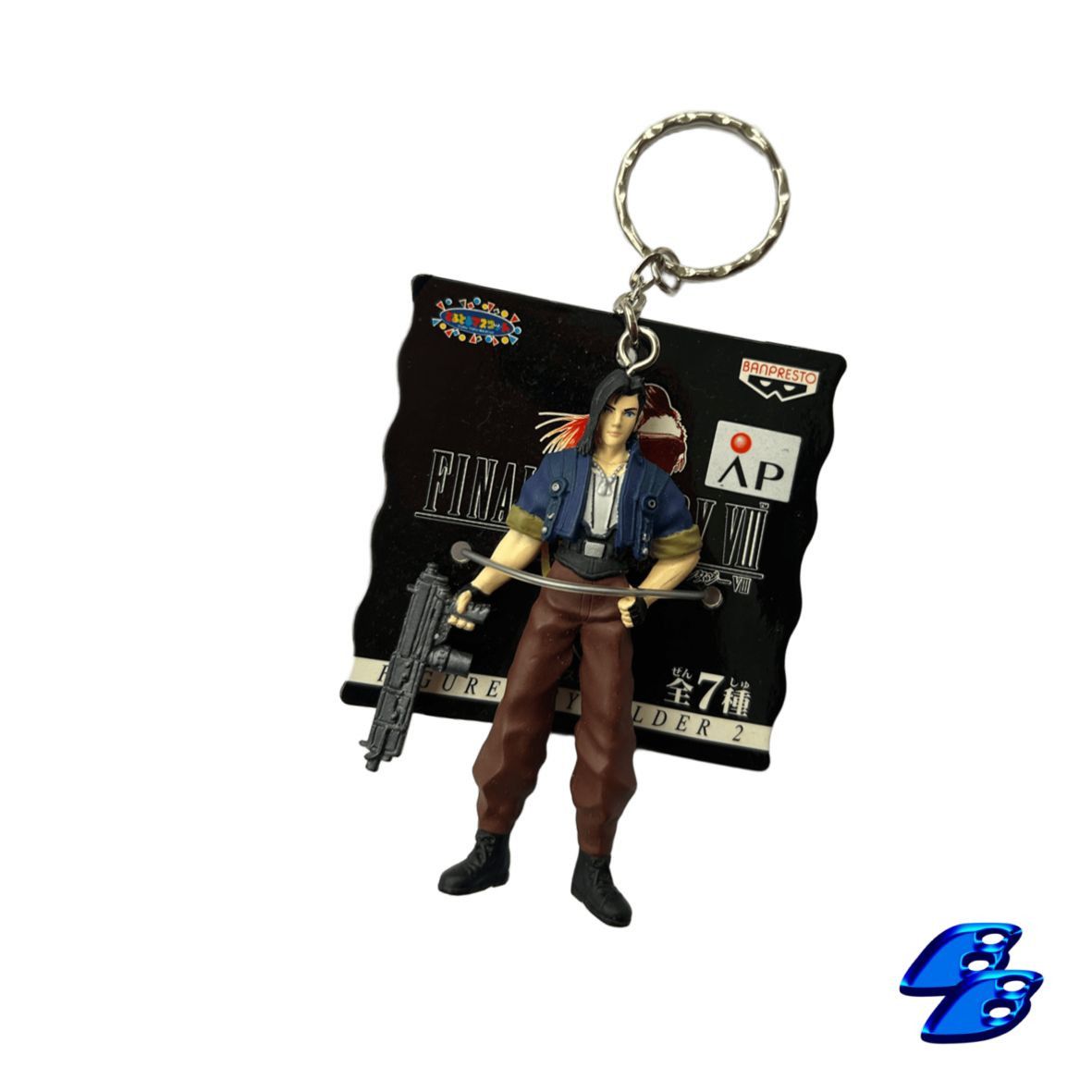 Anime Final Fantasy Viii Keychain Vintage 1999 Official T-Shirts, Hoodie, Sweatshirt | PodTeesHub.com