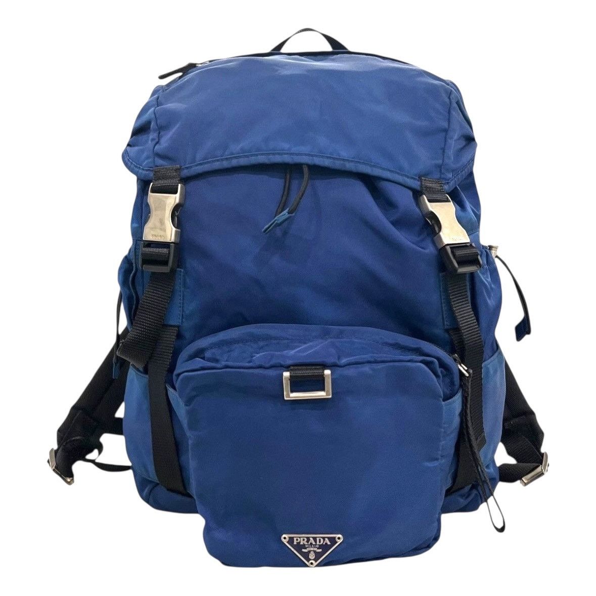 Prada Two Piece Nylon Backpack T-Shirts, Hoodie, Sweatshirt | PodTeesHub.com