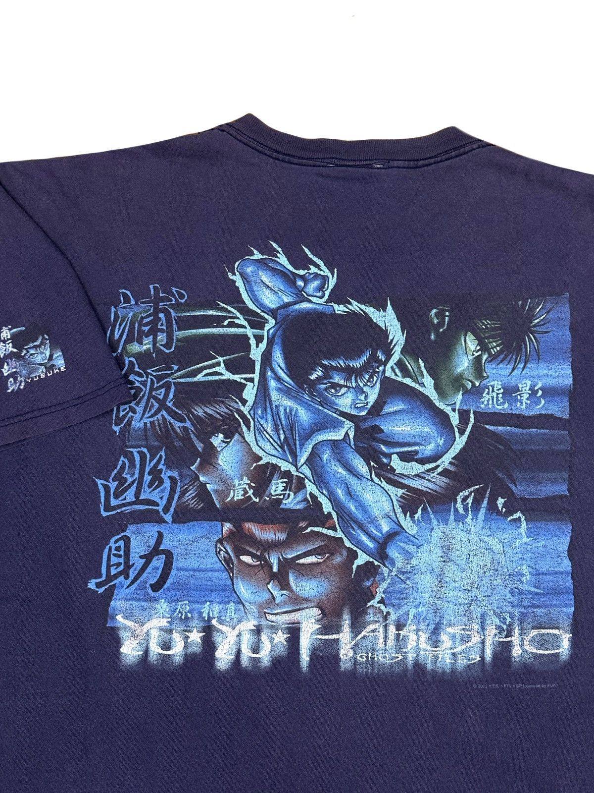 Anime Vintage 2002 Yu Yu Hakusho Ghost Files Anime Promo T-Shirts, Hoodie, Sweatshirt