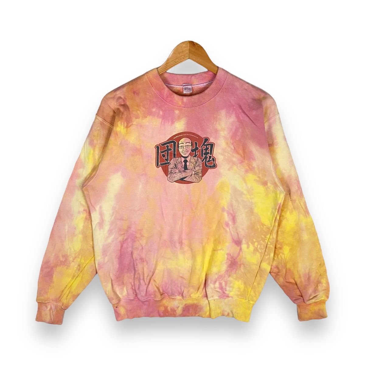 Vintage Gto Great Teacher Onizuka Hiroshi Uchiyamada Sensei T-Shirts, Hoodie, Sweatshirt | PodTeesHub.com