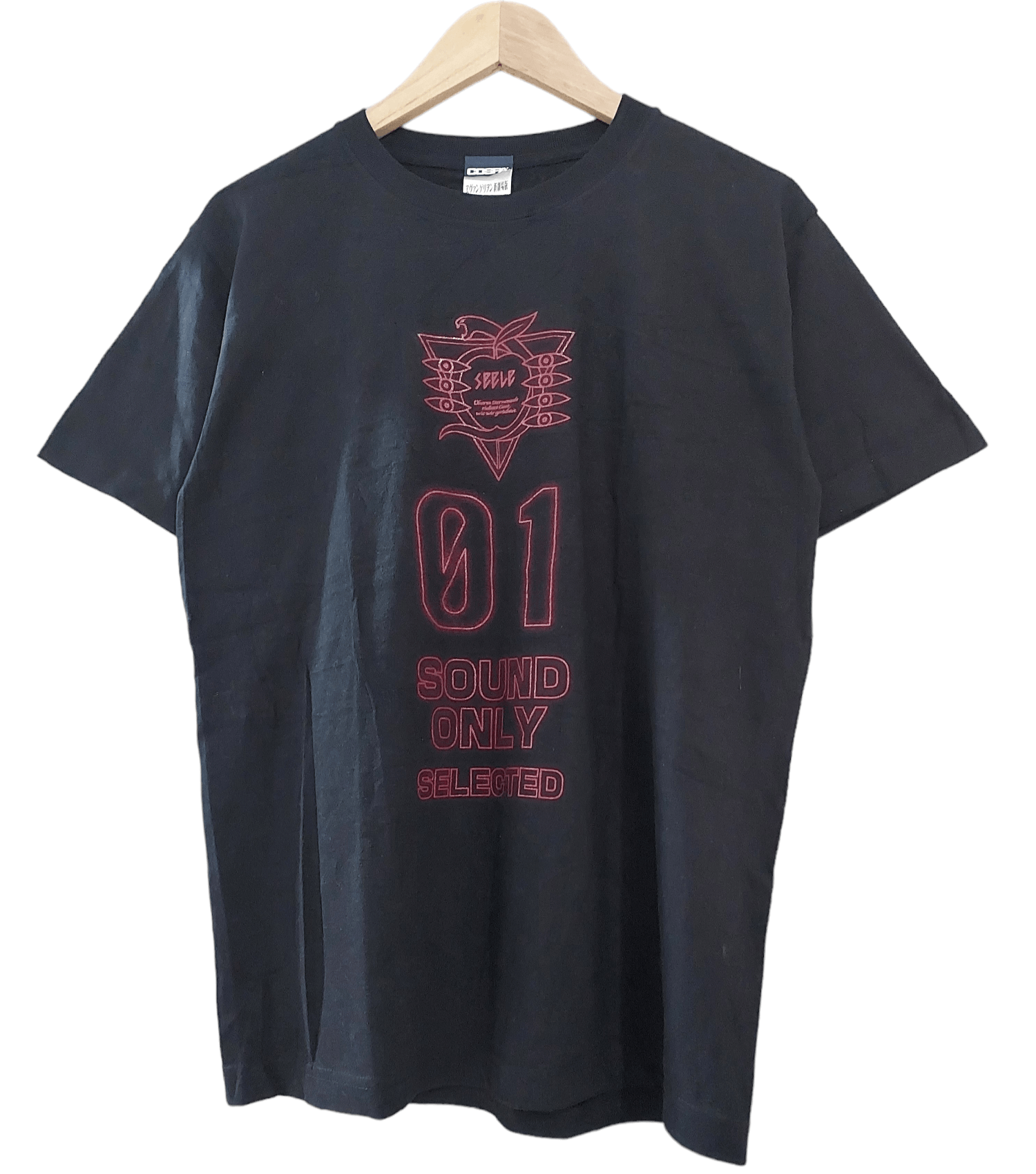 Evangelion Anime Seele T-Shirts, Hoodie, Sweatshirt