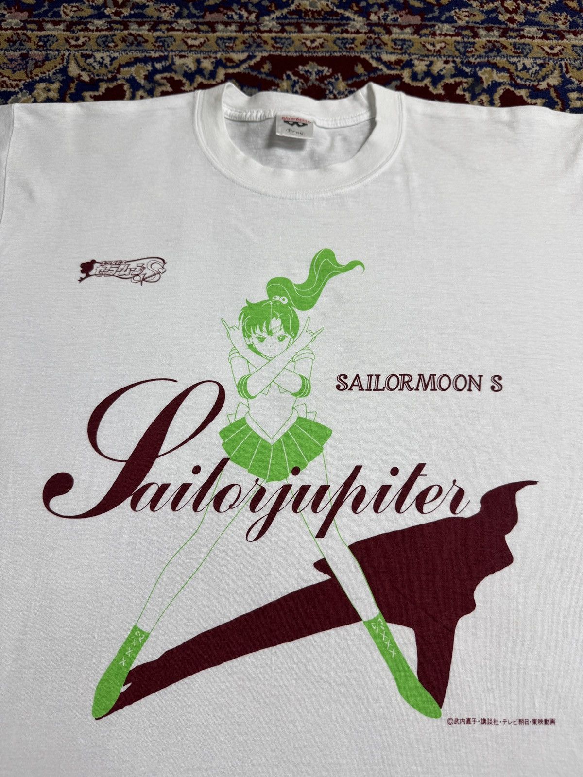 Anime Vintage 90s Sailor Moon S Sailor Jupiter Anime Promo T Shirt Hoodie, Sweatshirt | PodTeesHub.com