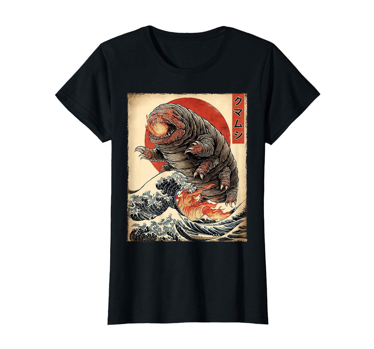 Tardigrade Water Bear Microbiology Kaiju Monster Japanese (1)