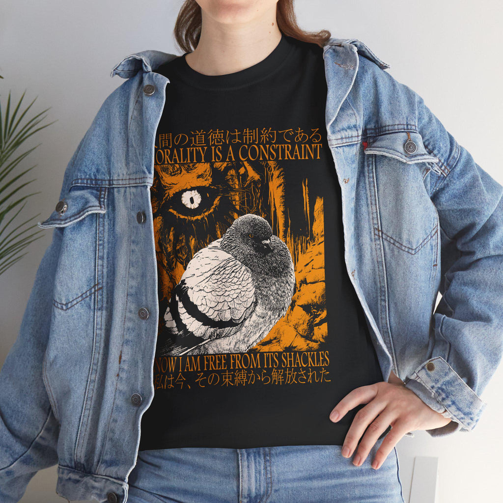 Morality Constraint Pigeon Japanese Unisex T-shirt, Sweatshirt, Hoodie (3)