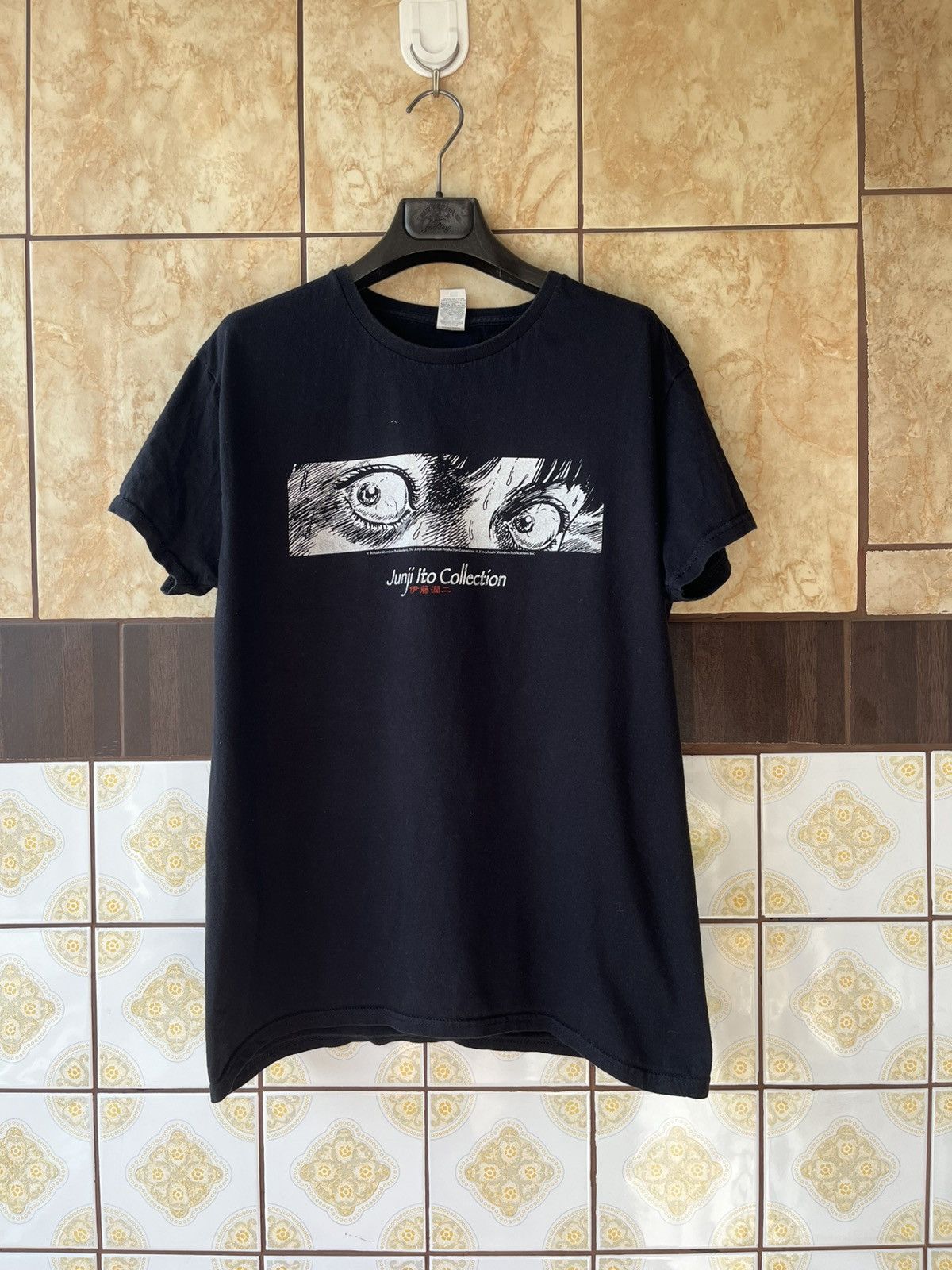 Junji Ito Anime Tee Shirt Hoodie, Sweatshirt | PodTeesHub.com