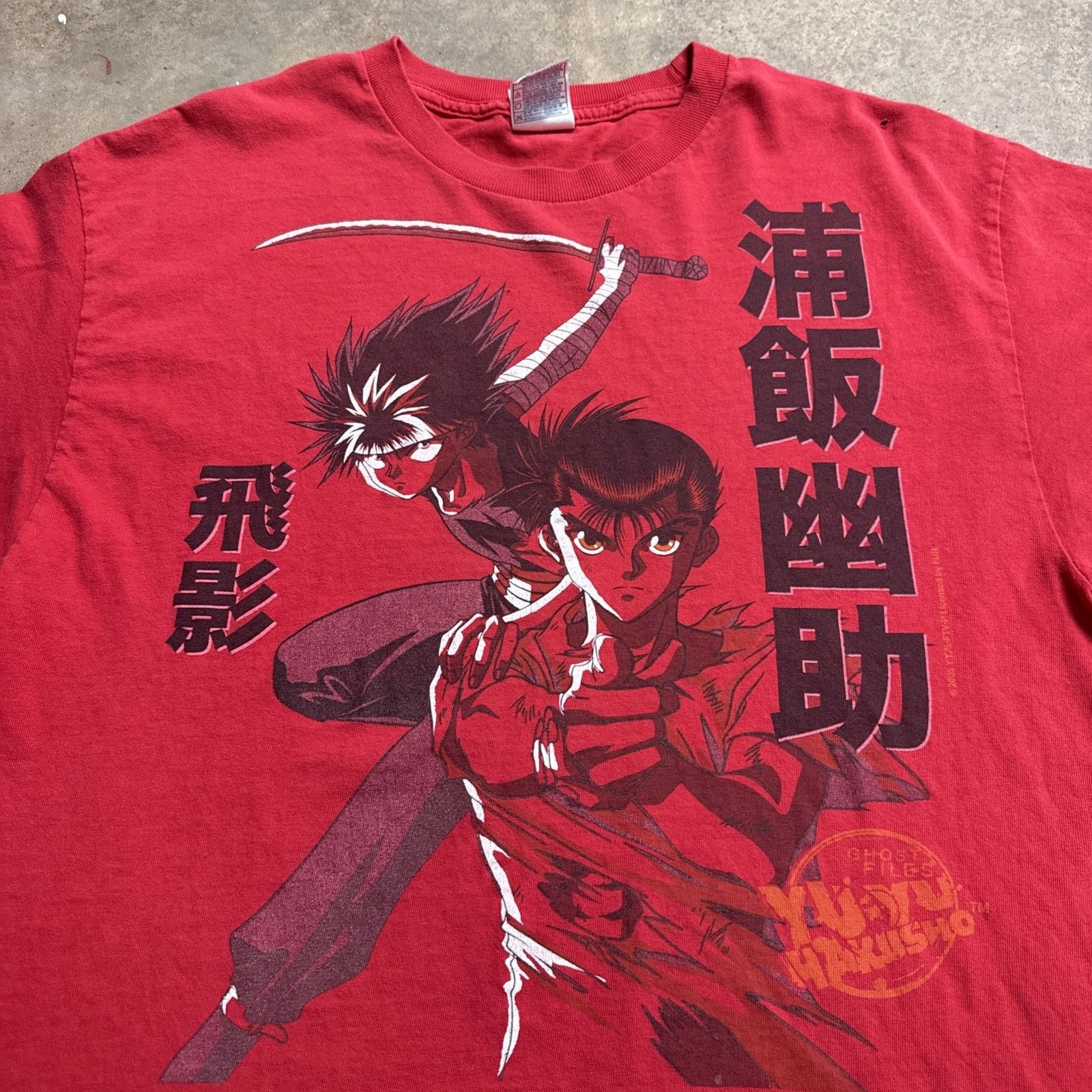 Anime Vintage Yu Yu Hakusho Shirt Mens Large Red Y2k Anime Tv Show Hoodie, Sweatshirt | PodTeesHub.com