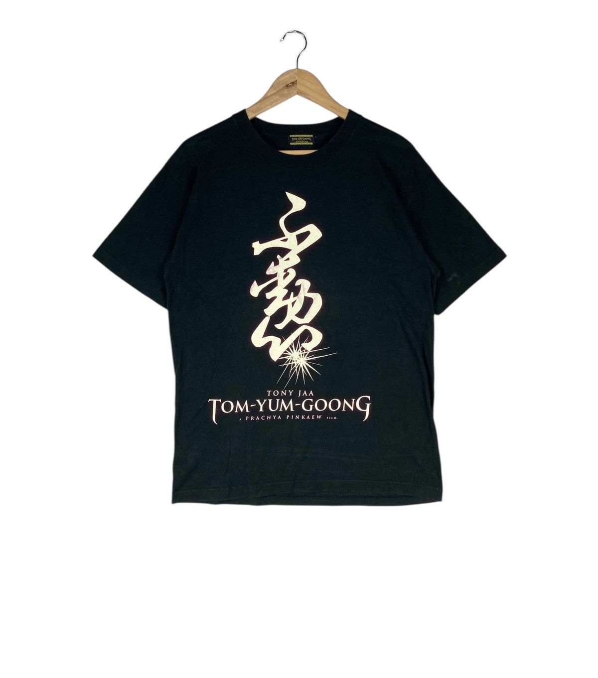 Vintage Tony Jaa Tom Yum Goong Prachya Pinkaew Film T-Shirts, Hoodie, Sweatshirt